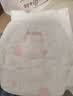好奇（Huggies）铂金装小桃裤成长裤XXL74片(≥15kg)尿不湿【散热口碑王】 实拍图