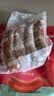 秋林里道斯哈尔滨红肠儿童肠400g/袋 减少20%食盐 生鲜速食 瘦肉型红肠 实拍图