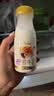 每日鲜语鲜牛奶4.0g蛋白质 211ml*6 家庭必备  巴氏杀菌乳 低温奶 实拍图