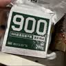 900压缩饼干小块独立包装代餐应急干粮抗饿饱腹120g*7口味休闲零食 实拍图