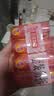 奇强除菌除螨洗内衣肥皂100g*4块婴幼儿男/女士内衣裤洗衣温和不伤手 实拍图