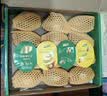 佳沛（zespri）新西兰金奇异果16粒经典果88-103g猕猴桃水果礼盒 实拍图