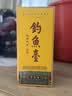 钓鱼台 贵宾酒（第三代）酱香型白酒 53度 500ml 单瓶装名酒节日礼品 实拍图