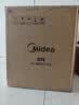 美的（Midea）【原装正品】空气净化器滤芯除甲醛除雾霾颗粒物净化器RX600PRO原装滤网FC-60XH1Pro【配件】 实拍图