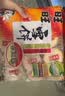 旺旺 雪饼 原味 400g 家庭装 休闲膨化食品饼干糕点小零食 实拍图