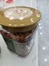 京东京造东北手剥红松子500g 东北松子仁每日坚果大颗粒罐装坚果新货自营 实拍图