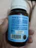 J.ZAO京东京造B420益生菌胶囊60粒  塑身减肚子益生元 实拍图