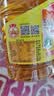 鲁花 【保真花生油】食用油 5S 物理压榨 压榨一级 花生油2.5L 实拍图
