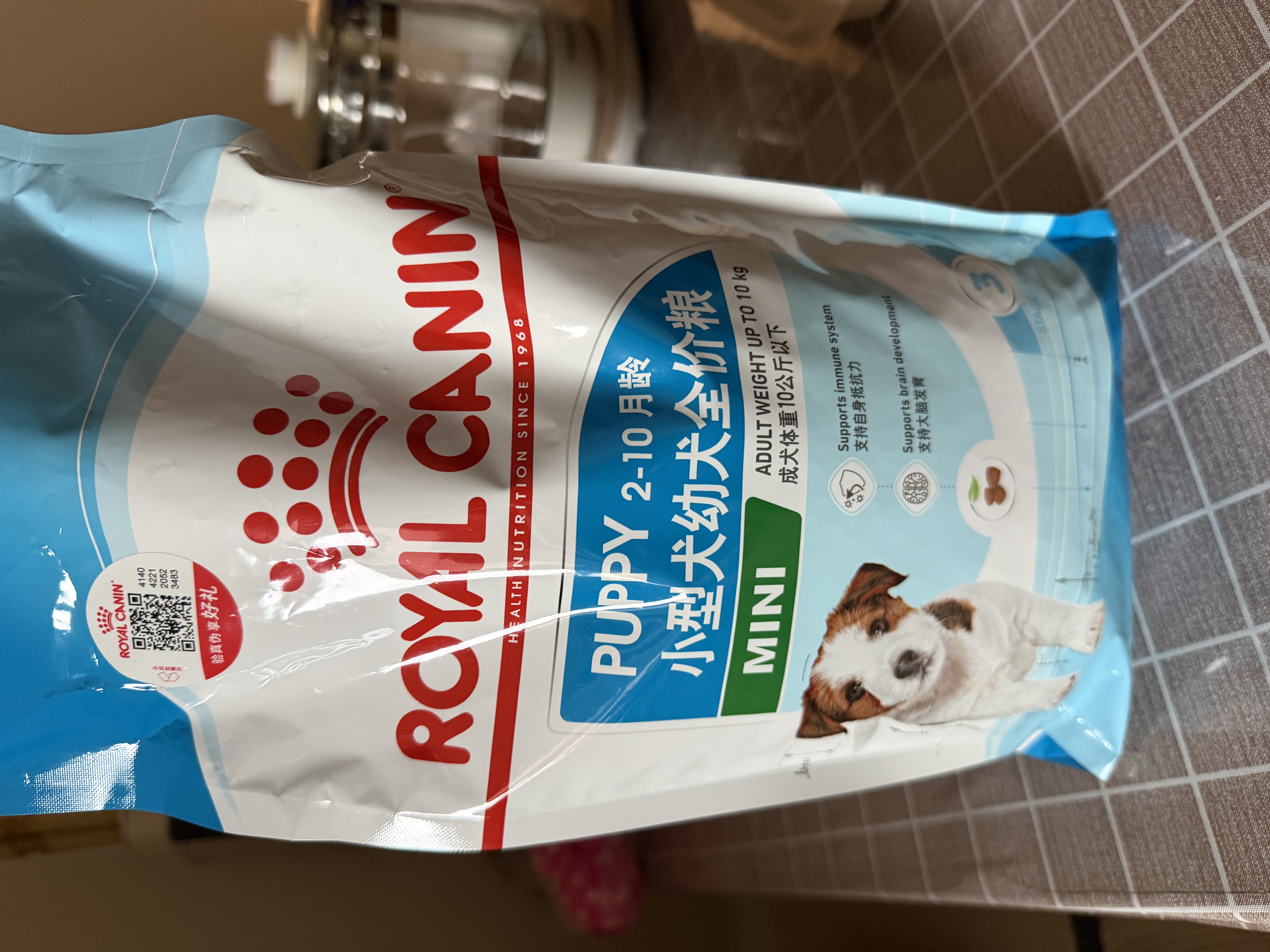 皇家狗粮 幼犬狗粮 宠物 小型犬 MIJ31 全价犬粮 2-10月 2KG 实拍图