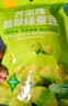 甘源牌蒜香翡翠绿心蚕豆100g云南保山蚕豆片瓣休闲食品小吃零食坚果炒货 实拍图