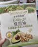爷爷的农场牛油果油辅食油110ml 热炒凉拌鳄梨油  送宝宝婴儿辅食6-12月食谱 实拍图