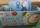 嘉宝（GERBER）原味+番茄牛肉+混合蔬菜味高铁米粉礼盒250g*3罐6月龄 实拍图