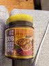 虎邦鸡蛋酱200g 黄豆酱东北大酱蘸酱菜辣椒酱饭包下饭菜拌饭面酱早餐 实拍图