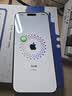绿联【无黑边不挡屏】适用iPhone18ProMax/17ProMax钢化膜苹果18/17ProMax手机膜无边高清抗指纹防摔膜 实拍图