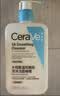 适乐肤（CeraVe）【油痘肌救星】水杨酸洁面236ml（男女士控油祛痘去黑头礼物） 实拍图