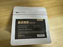 GUOPLUS意式特浓拼配咖啡豆香醇浓郁商用咖啡豆美式黑咖啡中深烘焙100g 实拍图