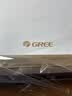 格力（GREE）【金榜单品】石墨烯取暖器家用壁挂式暖风机防水浴室电暖器电暖气浴霸替代款热风机NFBC-X7022B 实拍图