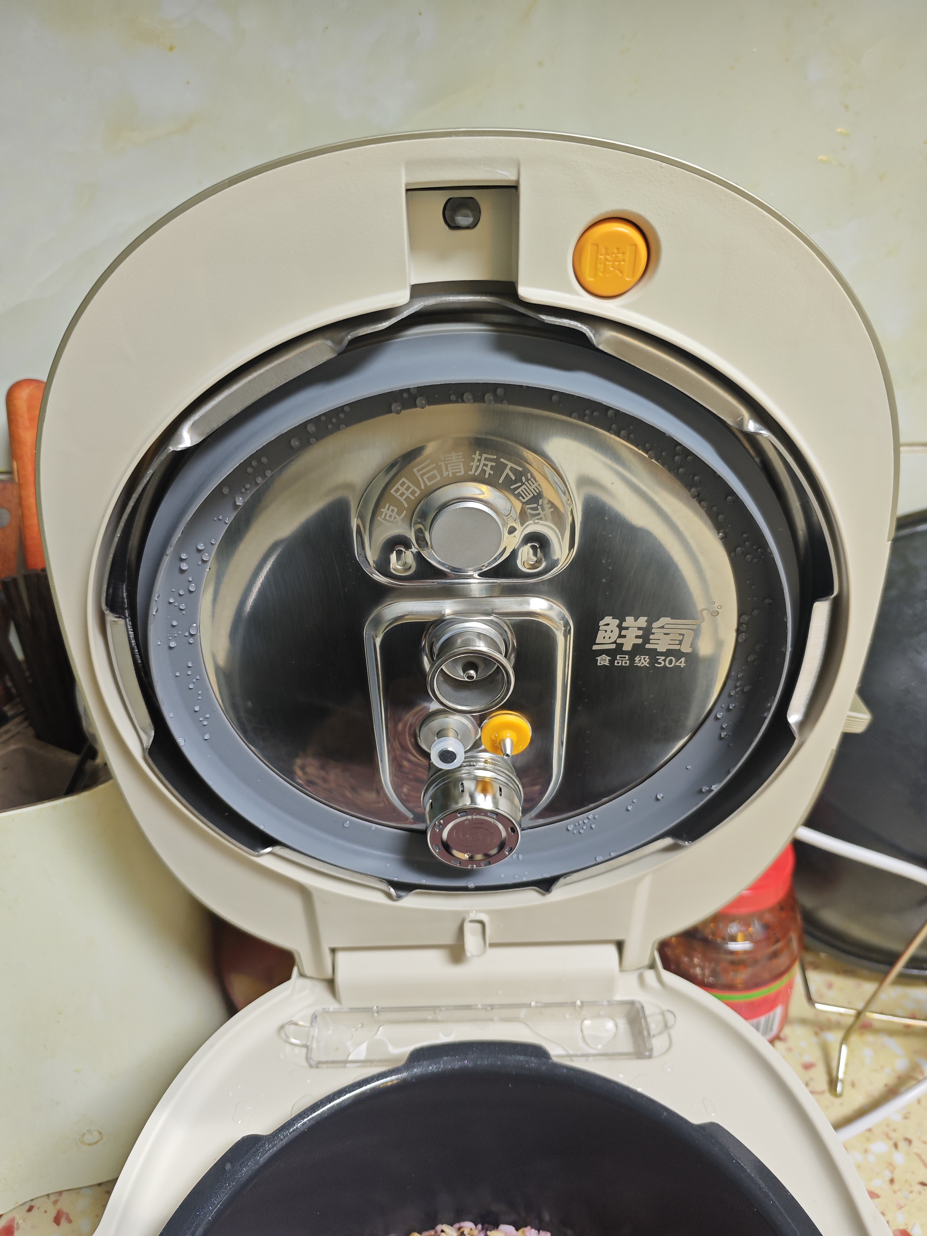 美的（Midea）IH大鸭梨AI鲜氧140kPa电压力锅纯钛0涂层高压饭锅5L多功能一体新款电饭煲家用4-6人智能预约MY-S10 实拍图