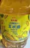 金龙鱼 食用油 非转基因 物理压榨玉米油6.18L（蕴含植物甾醇） 实拍图