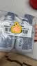 妮维雅男士专用洗面奶150g*2【长效控油】护肤品冰爽洁面氨基酸送男友 实拍图