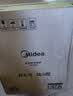 美的（Midea）电磁炉电陶炉 家用大功率 2200W 恒匀火技术 智能定时  火锅炒菜套装微晶面板C22-WH2237 实拍图