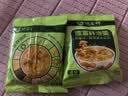 德富祥牛骨髓中老年咸味清真油茶面 家庭装营养谷物早餐粉 600g*2袋 实拍图