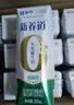 蒙牛新养道无乳糖低脂牛奶250ml*15盒送礼 3.2g/100ml蛋白质 实拍图