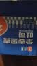 舌里黑麦全麦面包1kg0脂吐司粗粮早餐健身代餐休闲零食【京东真全麦】 实拍图