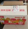 京鲜生 新疆库尔勒香梨 净重10斤装 特级 单果120g+ 新鲜水果 实拍图