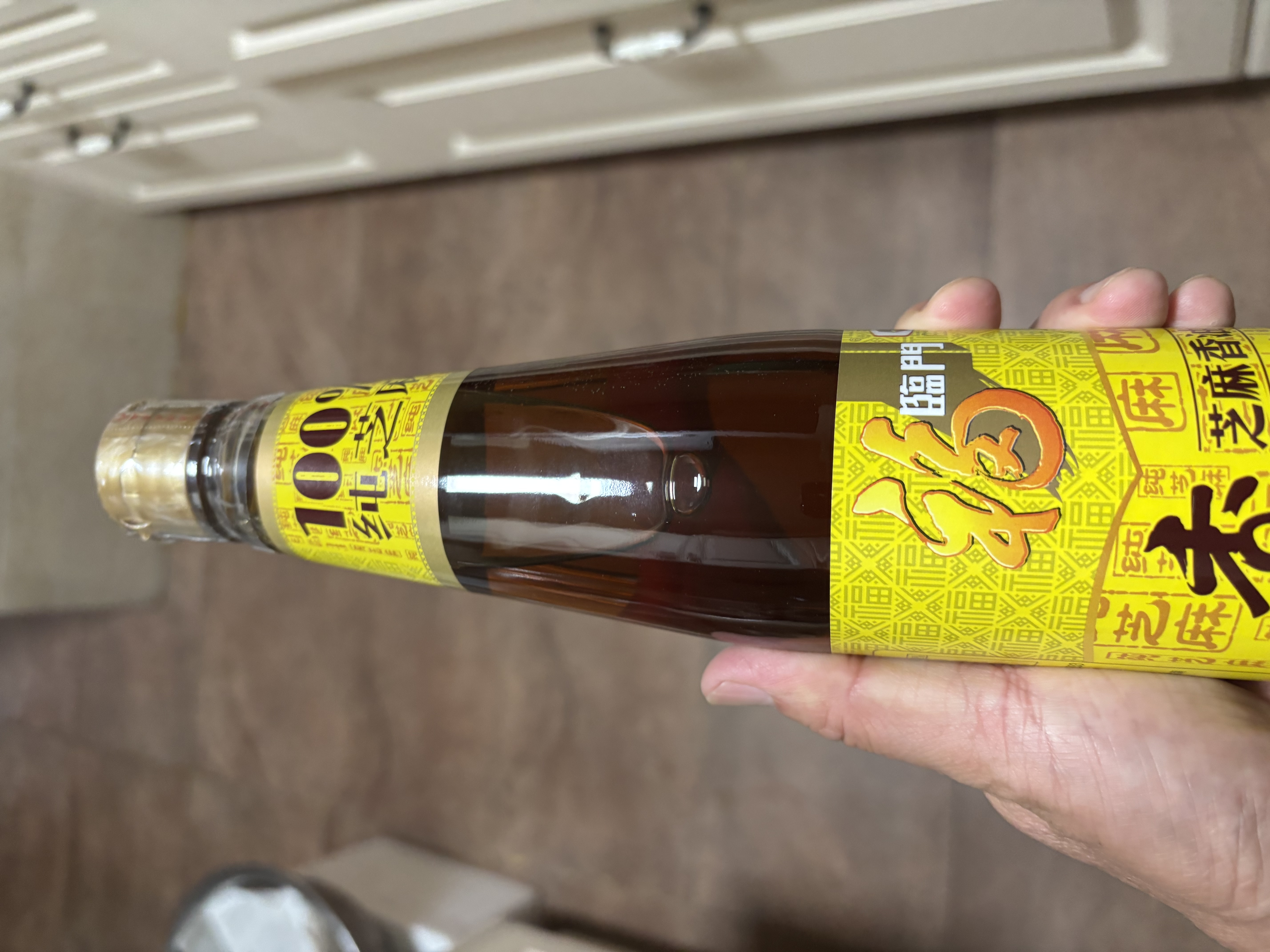 福临门压榨芝麻油400ml 纯芝麻油 实拍图