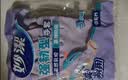 妙洁强韧型乳胶手套 3双装 中号 天然乳胶柔韧舒适防水手套家务洗碗 实拍图