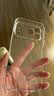 图拉斯无界AR膜【专业抗反射光】适用苹果18promax钢化膜iphone17promax手机膜18pro 无黑边17pro高清膜 包邮丨无尘仓2片装 iPhone18ProMax/17ProMax通 实拍图