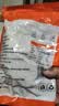 小海故事南极磷虾米 净重500g 去头 淡干不咸 野生磷虾仁源头直发 实拍图