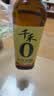 千禾 5年窖醋6度500ml 【0添加】 酿造食醋 炒烧炖煮 点蘸凉拌  陈醋 实拍图