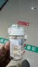 MUJI共聚酯 便携水杯 高颜值塑料杯运动水杯儿童水杯 透明 350ml 实拍图