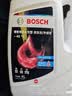 博世（BOSCH）有机长效汽车防冻液发动机冷却液 养车保养 冰点-45℃ 4L（红色） 实拍图