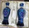 洋河海之蓝 52度 480ml*2瓶 礼盒装 绵柔浓香型（2018版） 实拍图