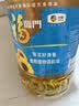 福临门食用油葵花籽清香型食用植物调和油5升*4 整箱 新老包装随机 实拍图