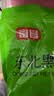 富昌东北黑木耳500g 肉厚无根 山珍特产干货菌菇凉拌火锅炒菜食材 实拍图