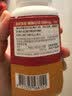 J.ZAO京东京造 辅酶q10软胶囊200mg150粒 原装进口熬夜呵护心血管 实拍图