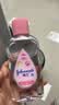 强生婴儿抚触油200ml 【企业专享】新生儿宝宝保湿护肤润肤身体精油 实拍图