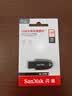 Sandisk闪迪128GB USB3.2 U盘 CZ550黑色 读速100MB/s 安全加密 数据恢复 学习办公电脑车载 高速大容量优盘 实拍图