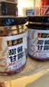 六必居 酱菜 甜酱甘露 喝粥下饭咸菜 220g 中华老字号 实拍图