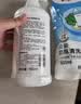 贝亲（Pigeon）奶瓶清洗剂 婴儿专用 奶嘴玩具果蔬清洁1300ml 囤货装 PL156 实拍图