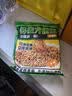 云山半低脂肪荞麦方便面非油炸荞麦面条免煮泡面代餐饱腹主食60g*20袋 实拍图
