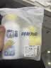 立邦开学季墙面修复补墙漆防霉滚筒去污神器翻新乳胶漆白色1000g 实拍图
