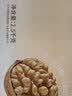 楼兰蜜语【新货】高品质阿克苏年新薄皮核桃5斤原味送礼礼盒特产坚果零食 实拍图