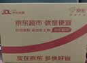 科颜氏（Kiehl's）全新第二代白泥清洁面膜125ml控油清洁毛孔去黑头生日礼物 实拍图