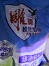 雕牌 超效加酶洗衣粉 茉莉清香 10斤 无磷 低温速溶 强效去渍 实拍图