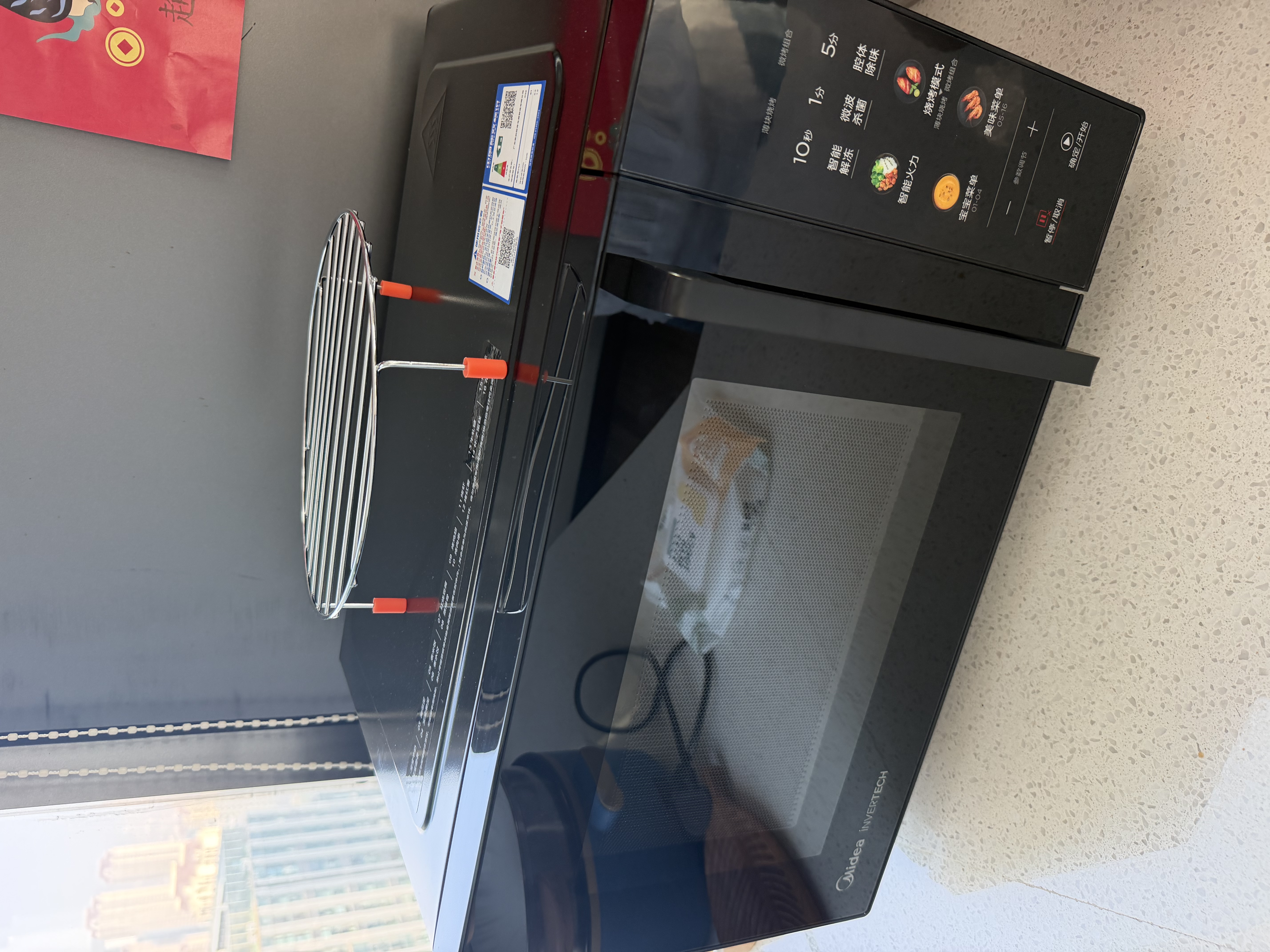 美的（Midea）微波炉烤箱一体机900w微波1000w烧烤平板光波速热23L容量变频2026新款彩膜家用一级能效 （C32） 实拍图